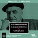 Ανοιχτές ξεναγήσεις στη Δημοτική Πινακοθήκη Λάρισας – Μουσείο Γ. Ι. Κατσίγρα